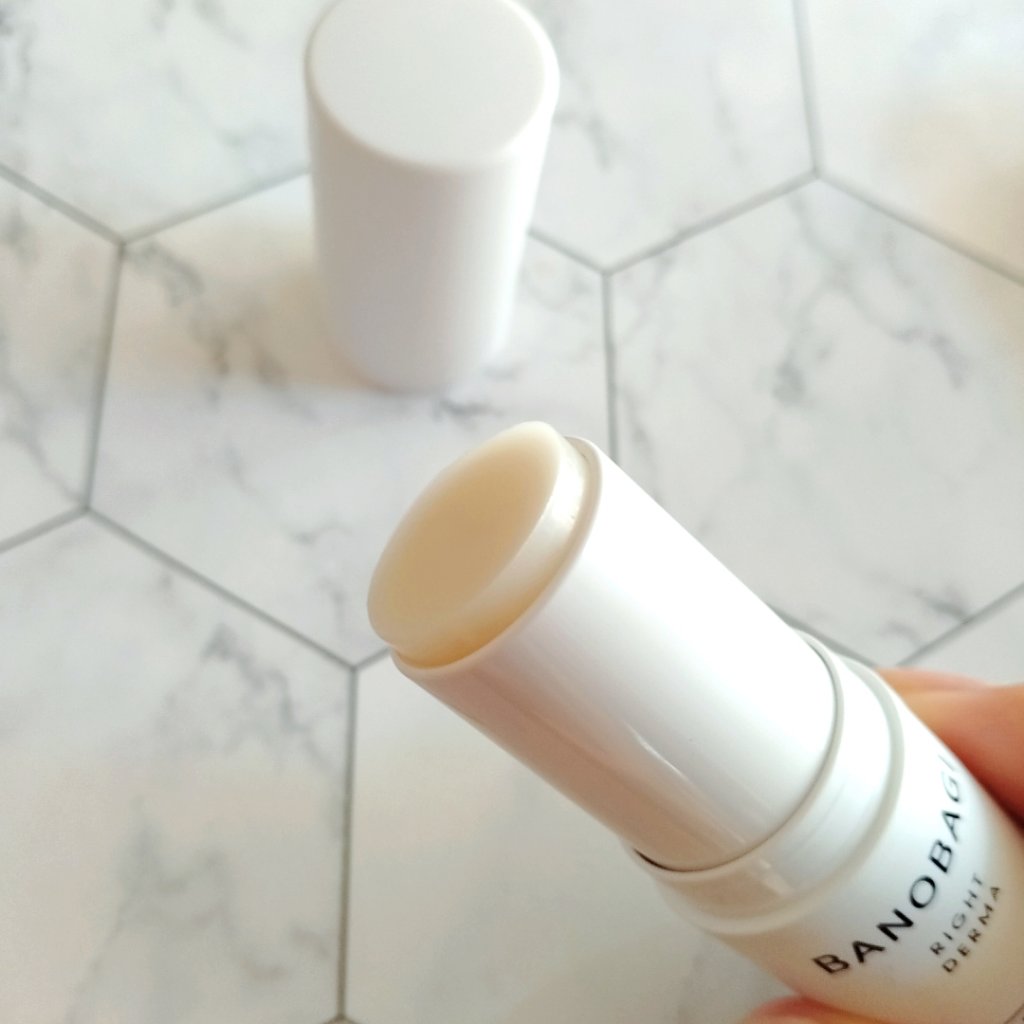 PDRNリペアリアルバーム/BANOBAGI/フェイスバームを使ったクチコミ（2枚目）