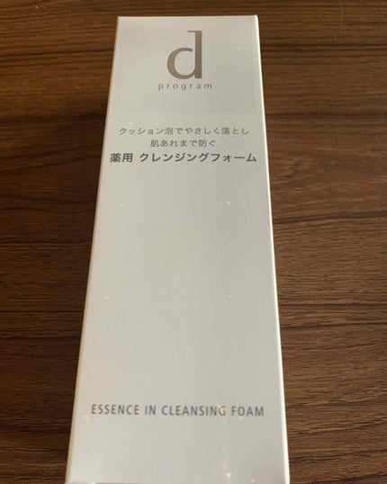 薬用保湿化粧水/オードムーゲ/化粧水を使ったクチコミ(4枚目)