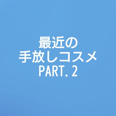 ミニエアリーディップパウダー/Fujiko/シングルアイシャドウを使ったクチコミ（1枚目）