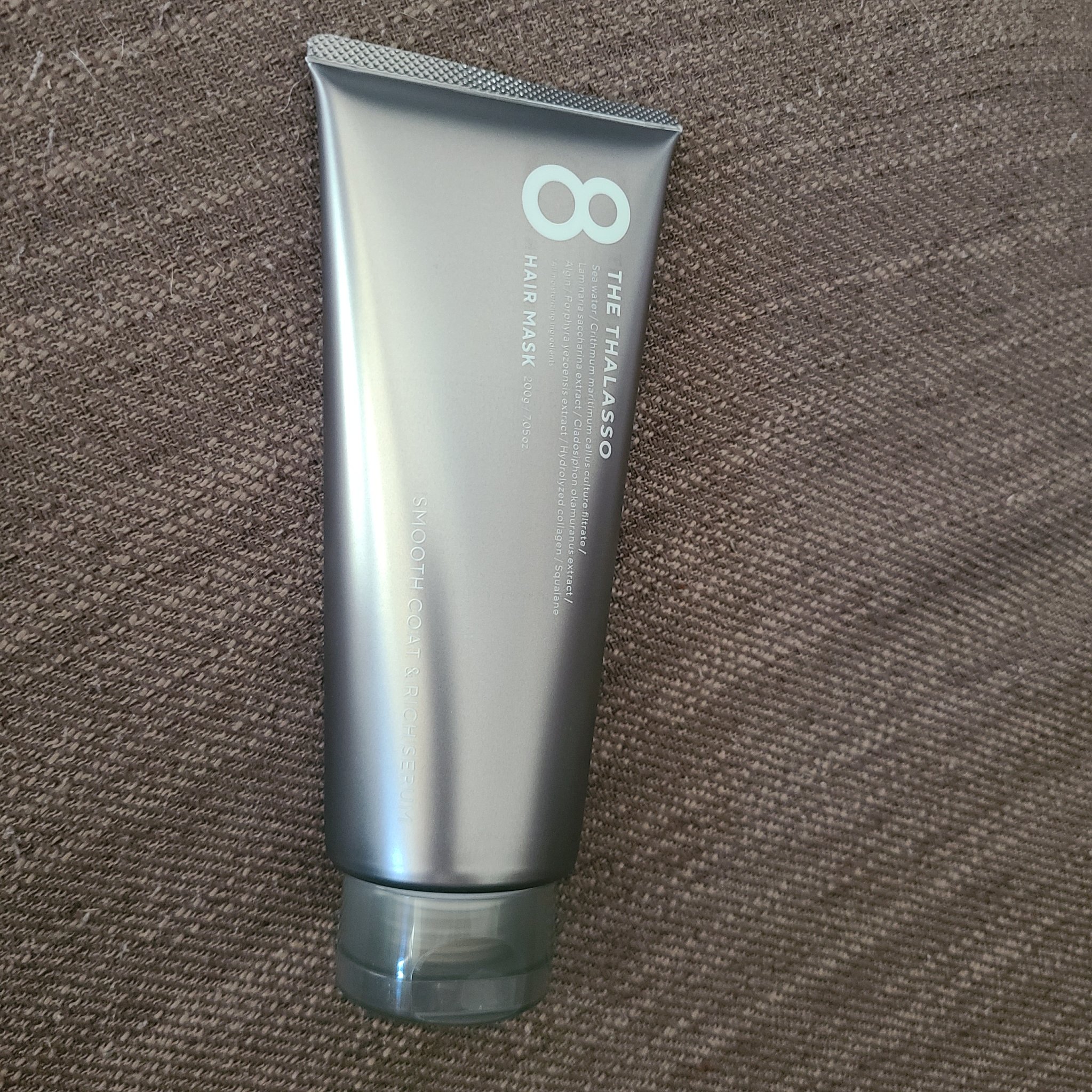 スムースコート＆リッチセラム 美容液ヘアマスク/エイトザタラソ/ヘアマスク・ヘアパックを使ったクチコミ（1枚目）