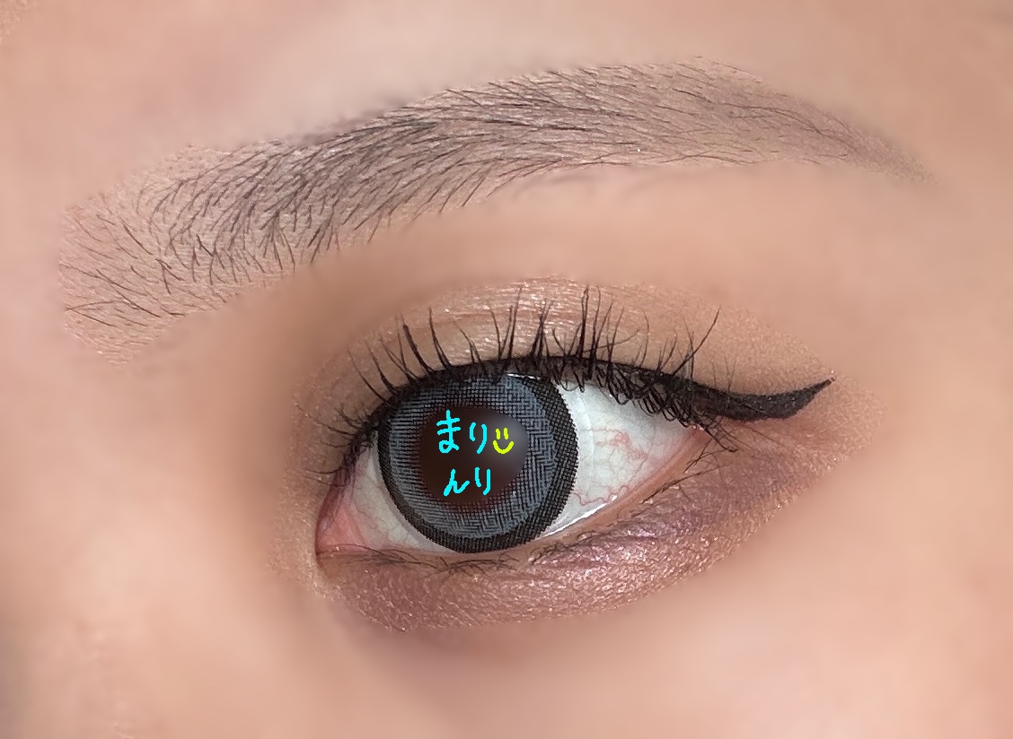 アイエム  ブロー＆ラッシュカラーマスカラ GY050 ストーングレー/im（アイエム）/マスカラを使ったクチコミ（2枚目）