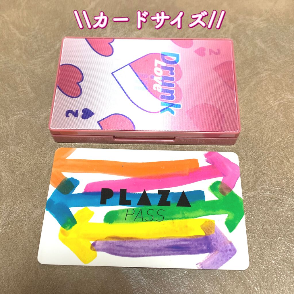 アイムヒドゥンカードパレット/i’m meme/アイシャドウパレットを使ったクチコミ(1枚目)