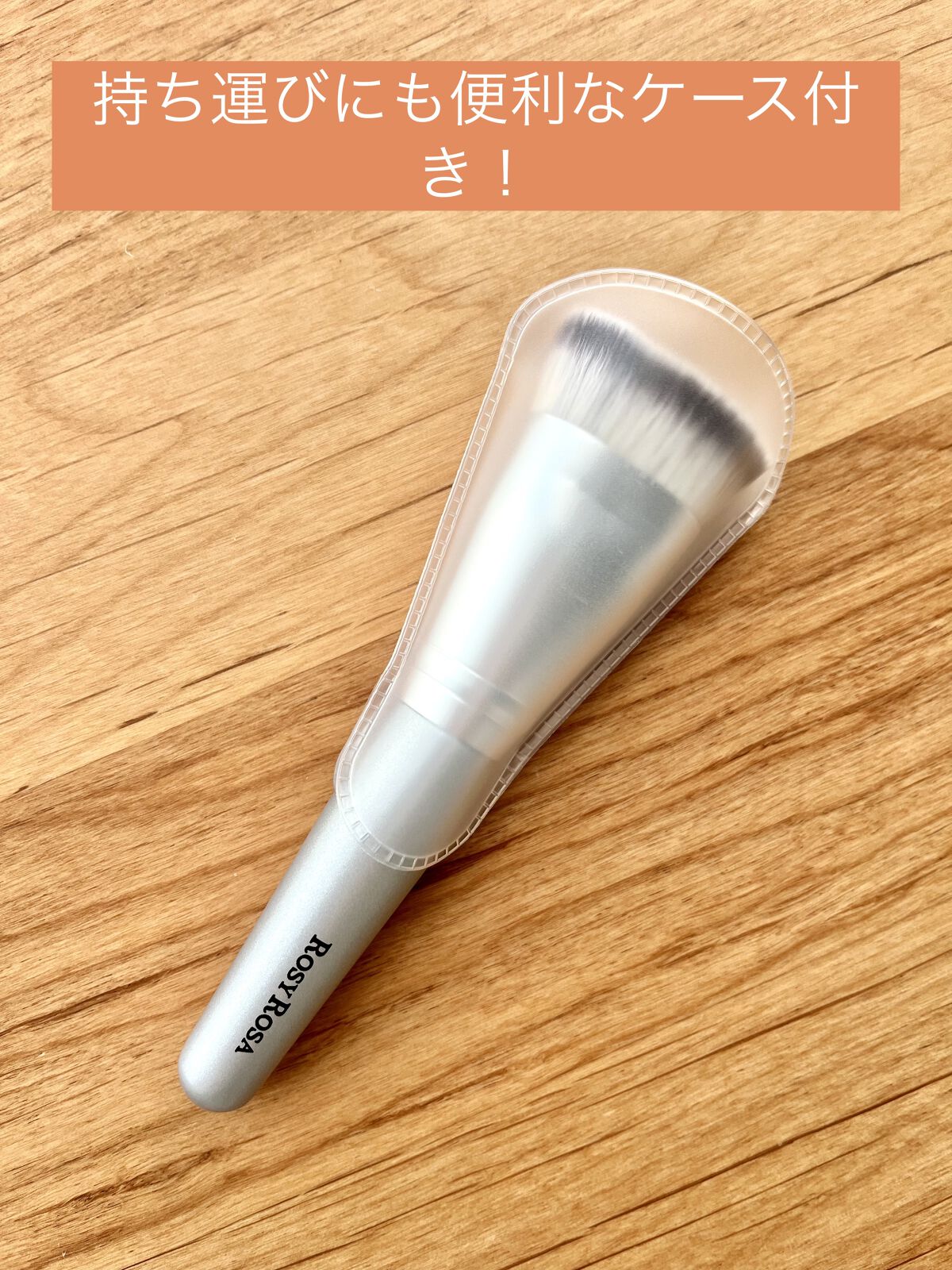 マイファンスィー アクアファンデーション/Koh Gen Do/リキッドファンデーションを使ったクチコミ（2枚目）