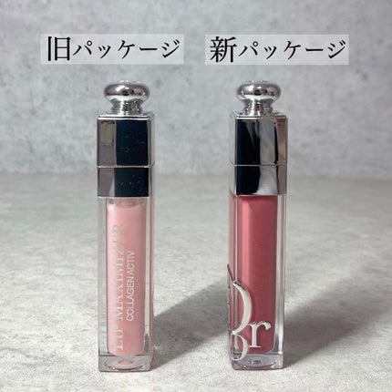 ディオール アディクト リップ マキシマイザー/Dior/リップグロスを使ったクチコミ(5枚目)