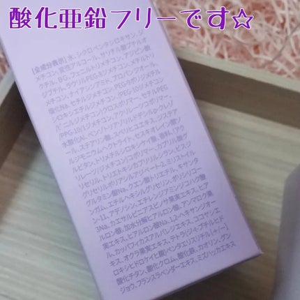 マスクフィットトーンアップエッセンス/TIRTIR(ティルティル)/化粧下地を使ったクチコミ(5枚目)