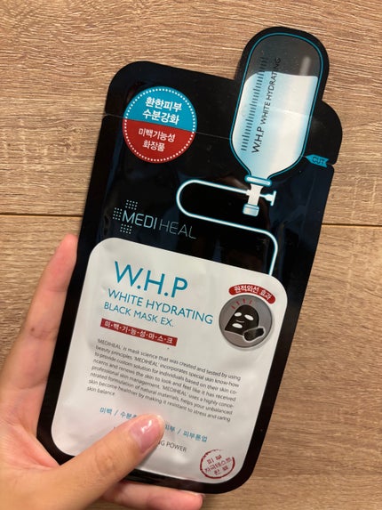 W.H.P ブラックマスク JEX/MEDIHEAL/シートマスク・パックを使ったクチコミ(1枚目)
