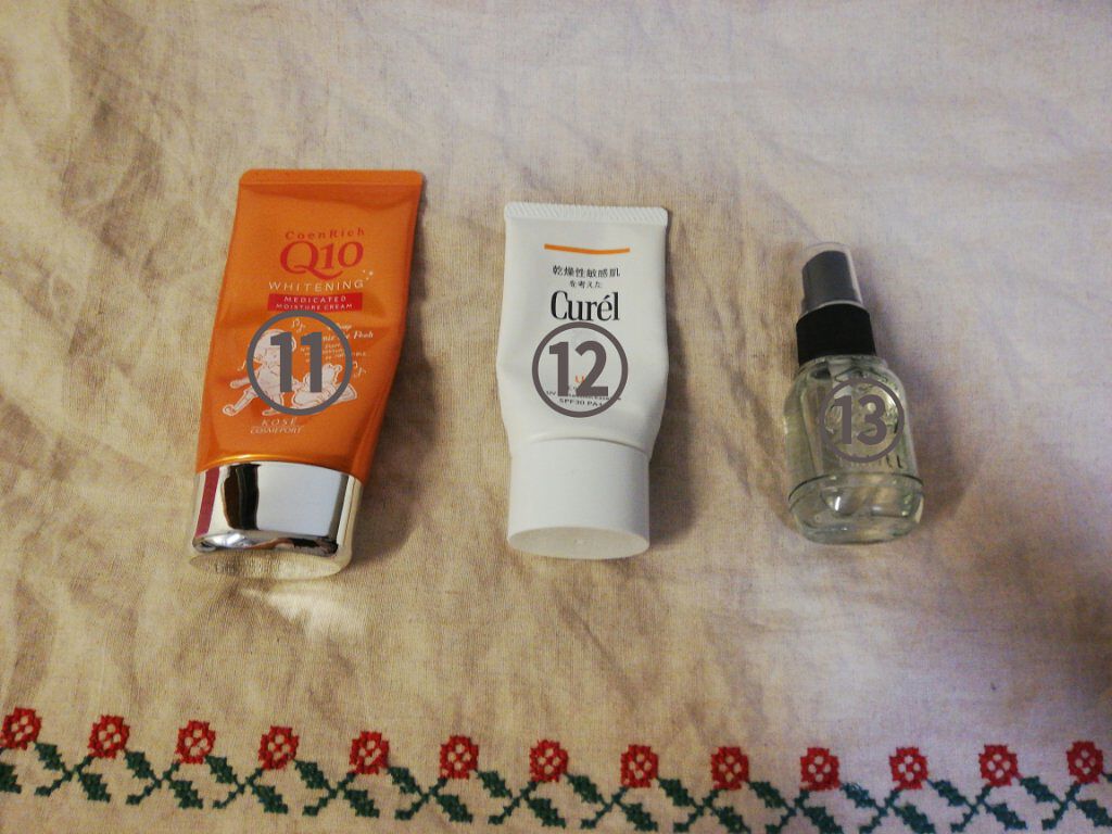 フレグランス ボディミスト マリアリゲル/フェルナンダ/香水(レディース)を使ったクチコミ（3枚目）