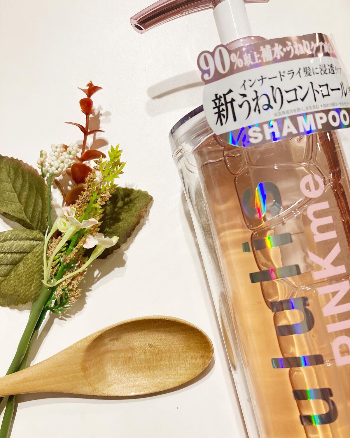 ピンクミー ウォーターコンク コントロール シャンプー/ヘアトリートメント/ululis/市販シャンプーを使ったクチコミ(2枚目)