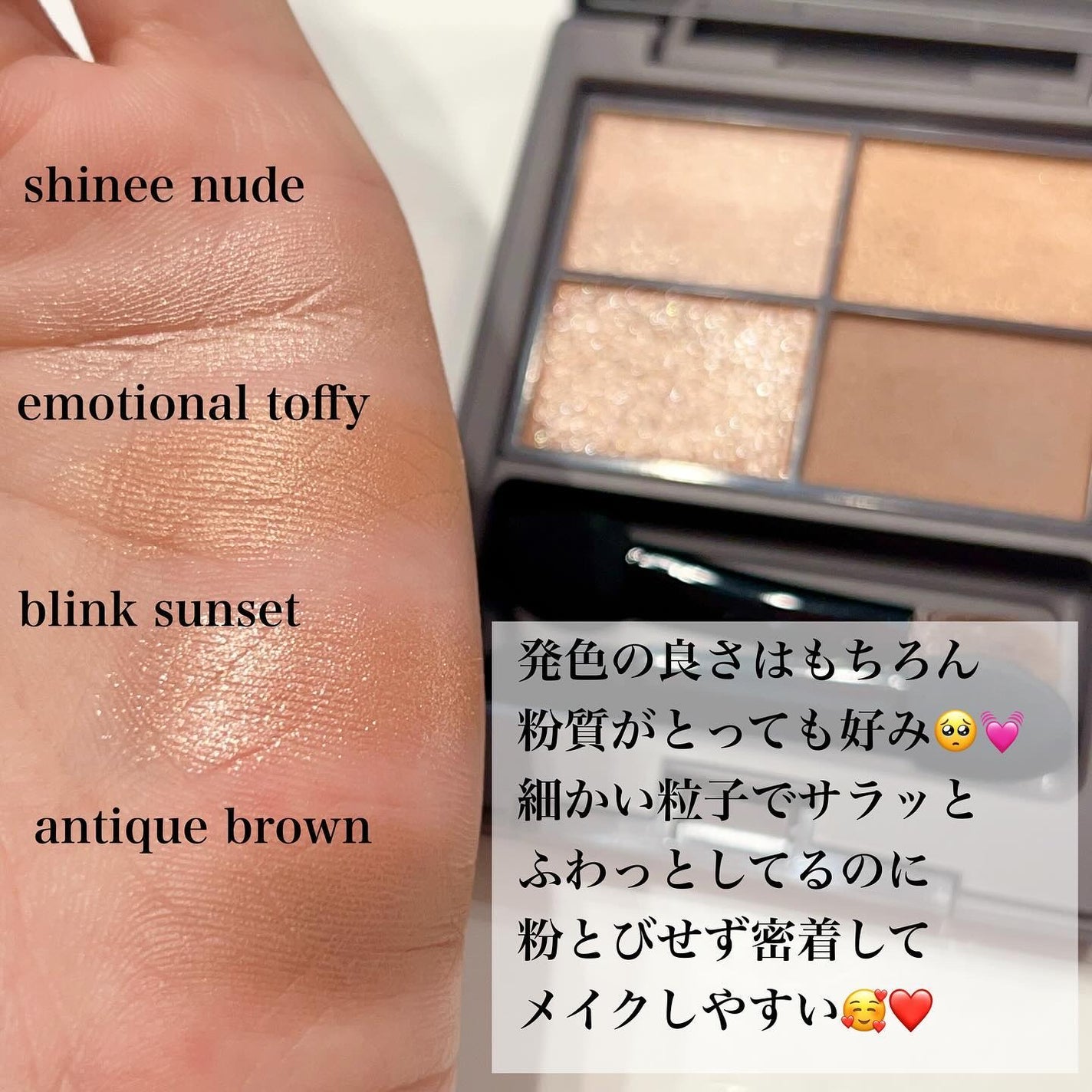 ã¢ã³ããŠã³ã¢ã€ãº/STEIASURïŒã¹ãã€ã¢ã·ã¥ãŒã«ïŒ/ã¢ã€ã·ã£ããŠãã¬ããã䜿ã£ãã¯ãã³ãïŒ3æç®ïŒ