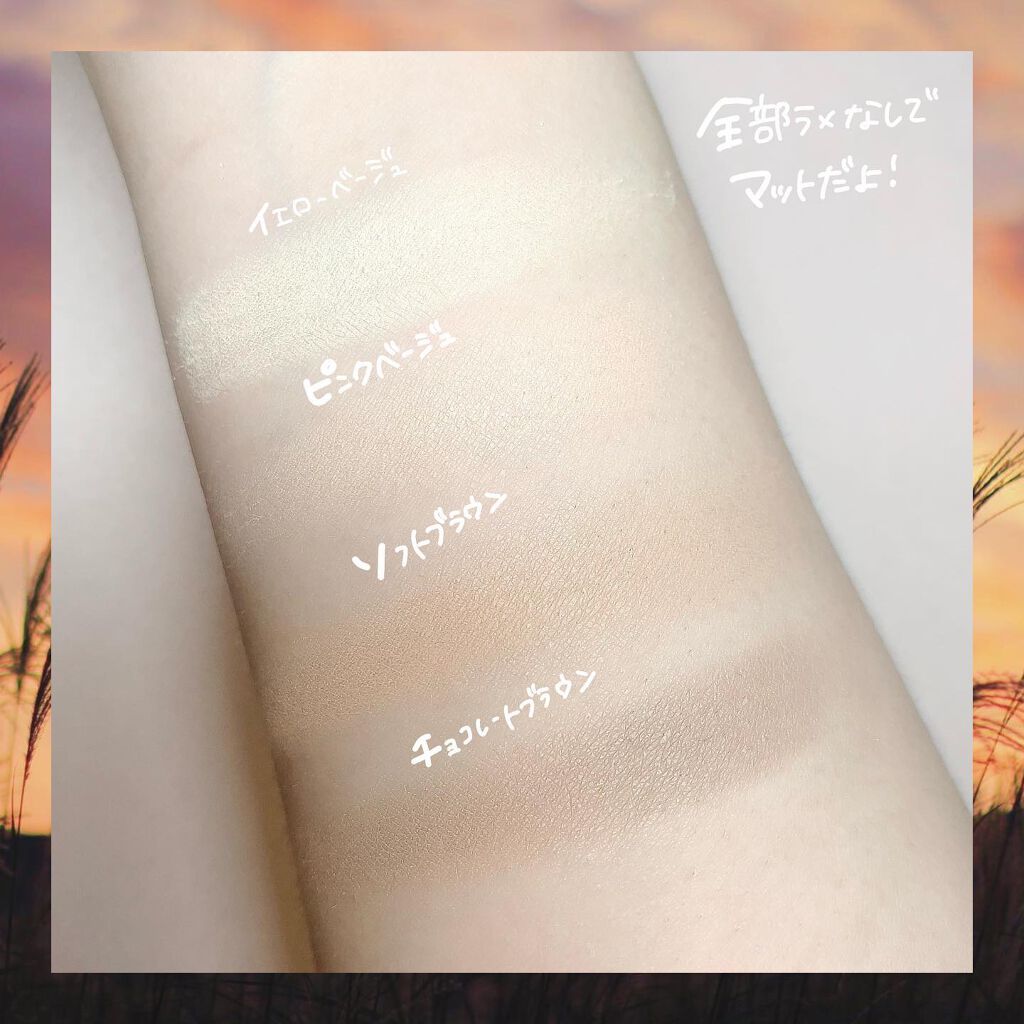 ゆっちゃん on LIPS 「NAMING.から新作アイシャドウ登場❕✨@naming.jp..」(3枚目)