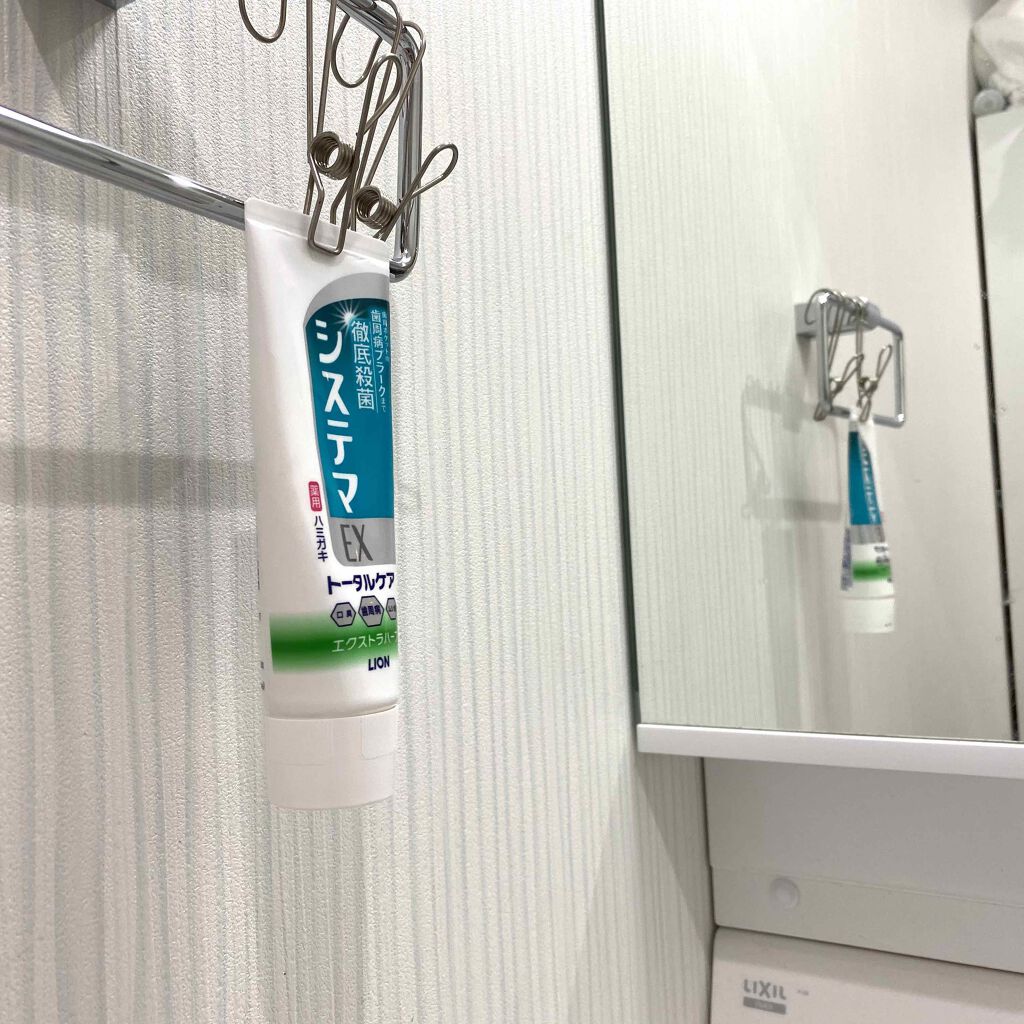 システマ EXハミガキ/システマ/歯磨き粉を使ったクチコミ（1枚目）