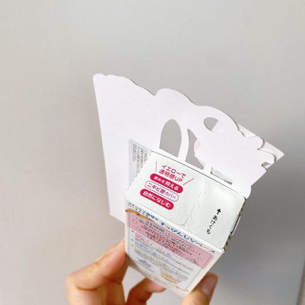 すっぴんUVカラーベース/クラブ/化粧下地を使ったクチコミ(6枚目)