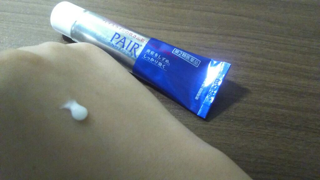 ペアアクネクリームW(医薬品)/ペア/その他を使ったクチコミ（3枚目）