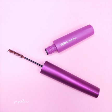 「塗るつけまつげ」自まつげ際立てタイプ/デジャヴュ/マスカラを使ったクチコミ(5枚目)