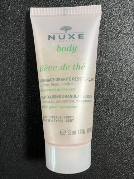 プロディジュー ネロリ トラベル キット/ニュクス/スキンケアキットを使ったクチコミ(6枚目)