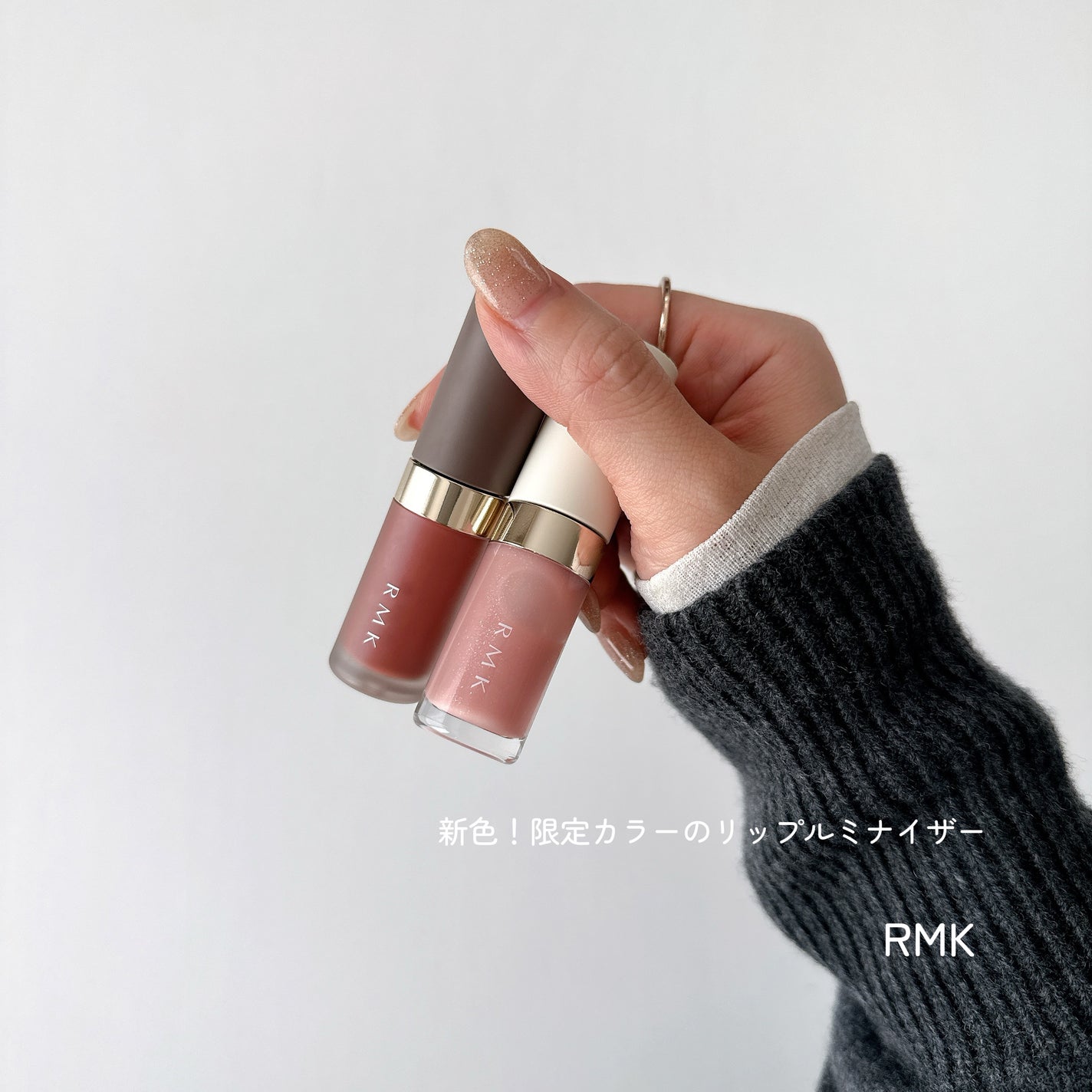 RMK リクイド リップカラー/RMK/口紅を使ったクチコミ(1枚目)