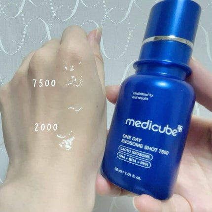 ゼロ1DAYエクソソームショット7500/MEDICUBE/美容液を使ったクチコミ(3枚目)