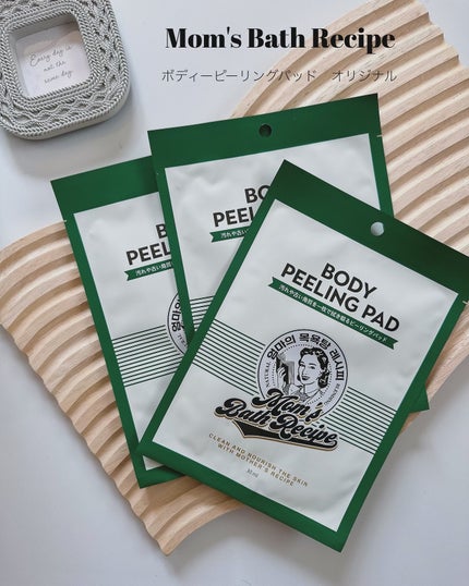 ボディピーリングパッド/Mom’s Bath Recipe/ピーリングを使ったクチコミ(1枚目)