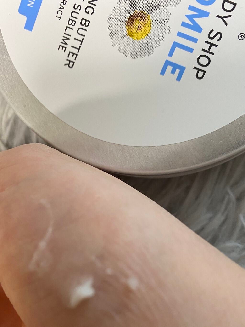 カモマイル サンプチュアス クレンジングバター/THE BODY SHOP/クレンジングバームを使ったクチコミ(2枚目)