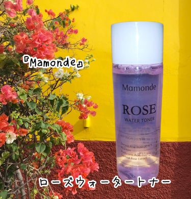 Mamonde ローズウォータートナーのクチコミ「⭐化粧水⭐


#Mamonde#購入品&試供品
#韓国コスメ
#Mamonde化粧水


『.....」（1枚目）