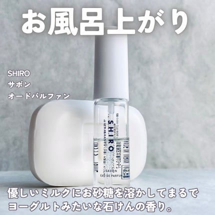フィグティー 30ml/ニコライ/香水(レディース)の画像