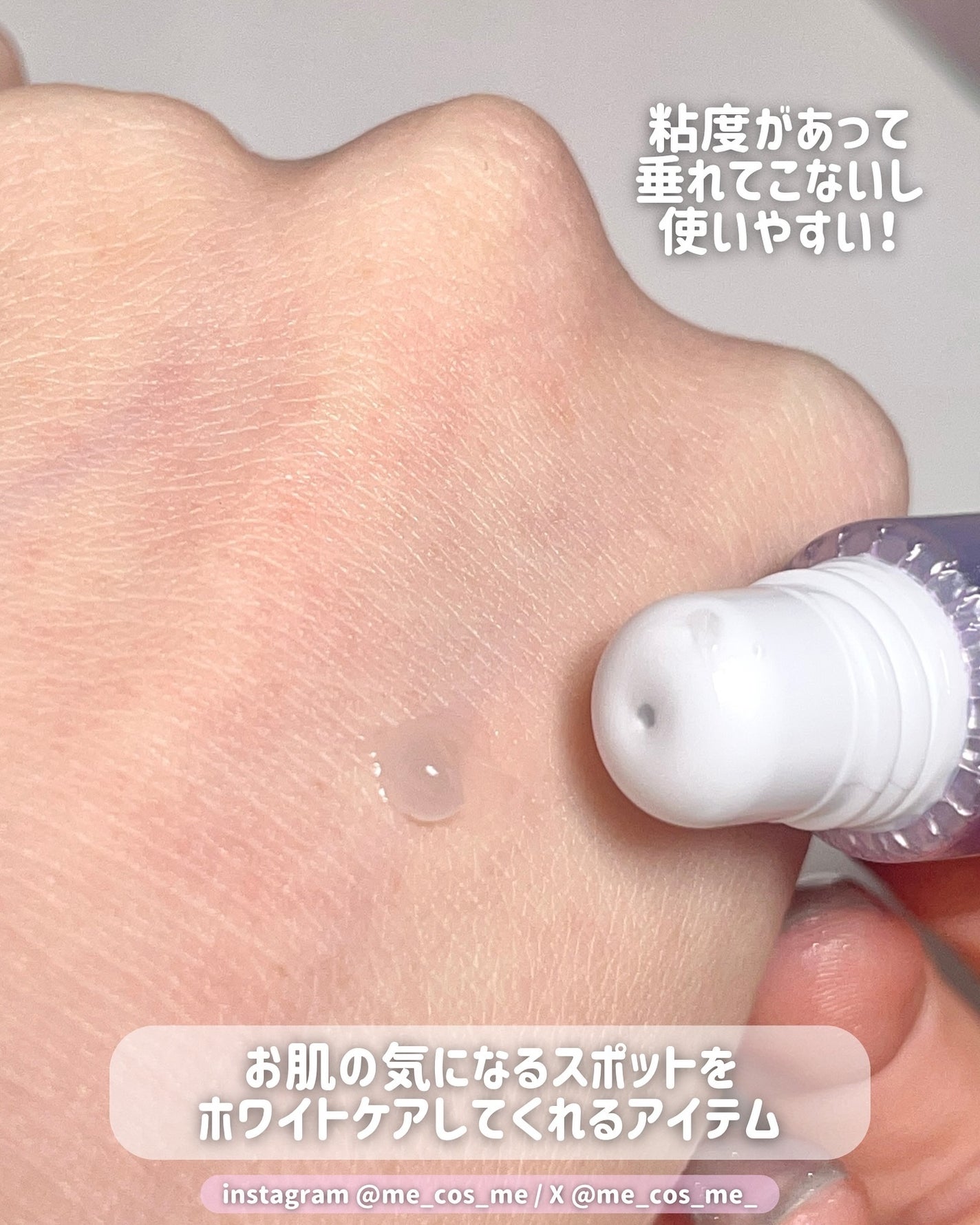 HQ セラム/ダーマセプトRX/美容液を使ったクチコミ(3枚目)