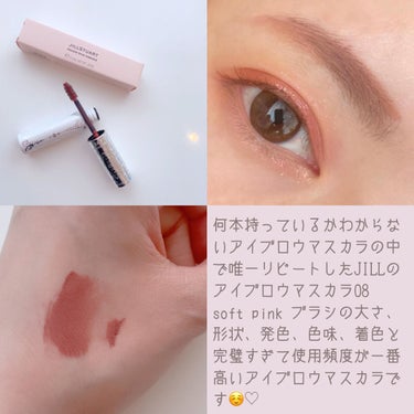 ジルスチュアート ムースブロウマスカラ 08 soft pink/JILL STUART/眉マスカラを使ったクチコミ（2枚目）