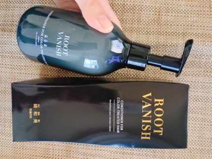 カラーリングケアコンディショナー Root Vanish/綺和美/コンディショナー単品を使ったクチコミ(1枚目)