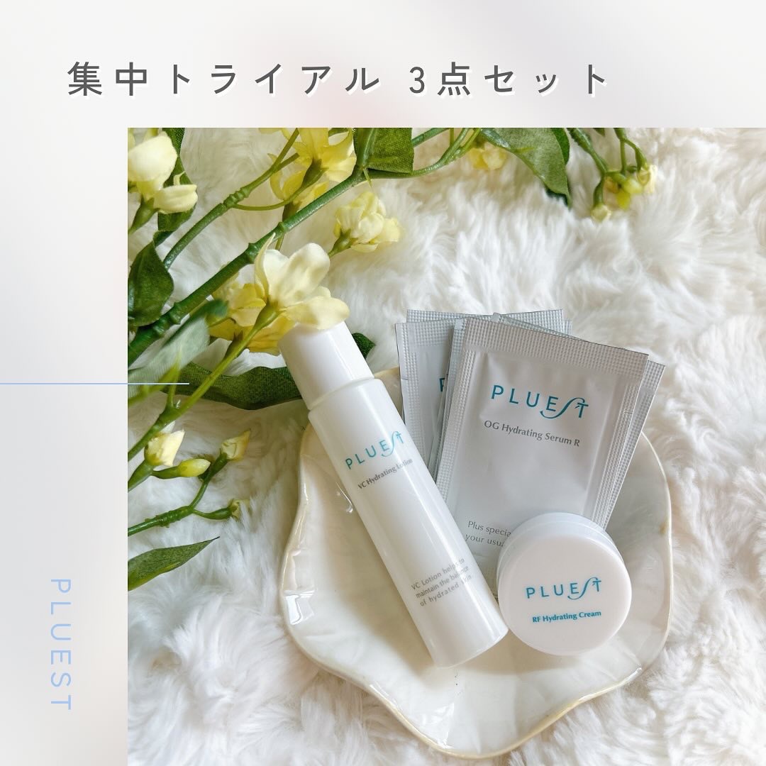 プルエスト　ローション・セラム・クリーム　3点セット プルエスト ローション・セラム・クリーム 3点セット プルエスト