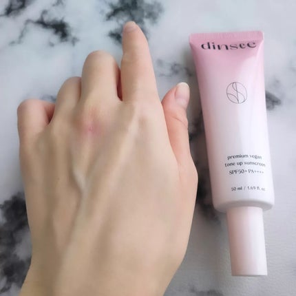 プレミ アムビーガン トーンアップ日焼け止め SPF50+PA++++/dinsee/日焼け止めミルクを使ったクチコミ(6枚目)