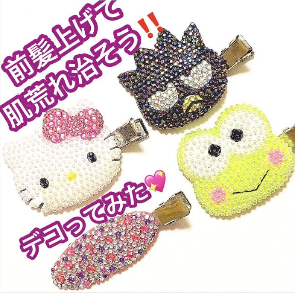 跡が付かない前髪クリップ キャンディミックス【旧】/マペペ/ヘアアクセサリーを使ったクチコミ（1枚目）