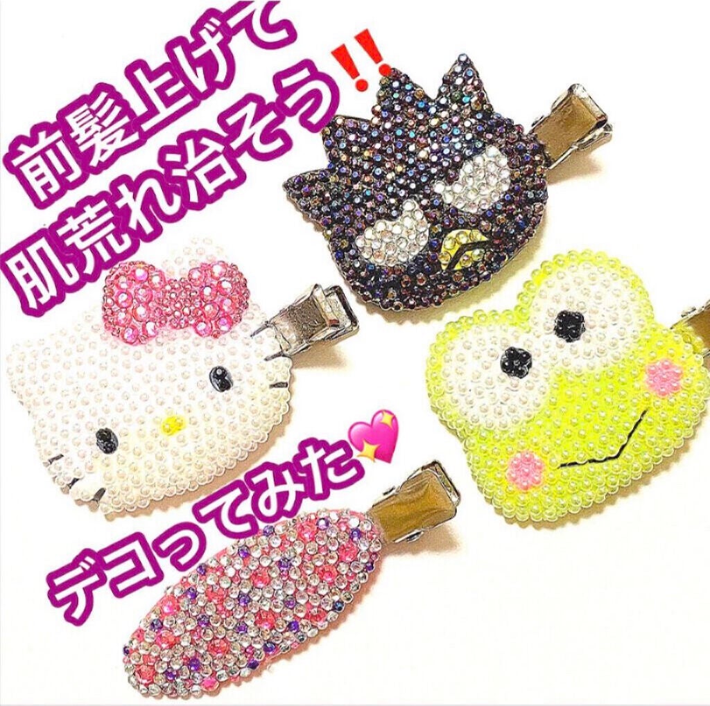 跡が付かない前髪クリップ/マペペ/ヘアアクセサリーを使ったクチコミ(1枚目)