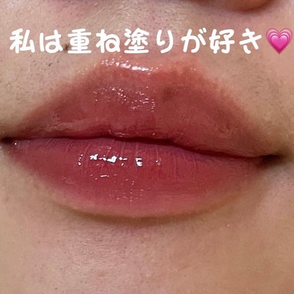 ジェリーイングヌードグロス/Laka/リップグロスを使ったクチコミ(5枚目)