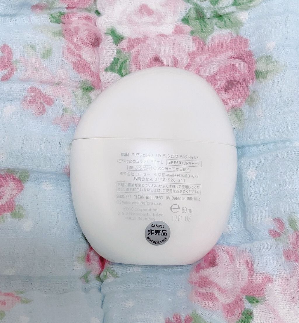 クリアウェルネス UV ディフェンス ミルク マイルド/雪肌精/日焼け止めミルクを使ったクチコミ(2枚目)