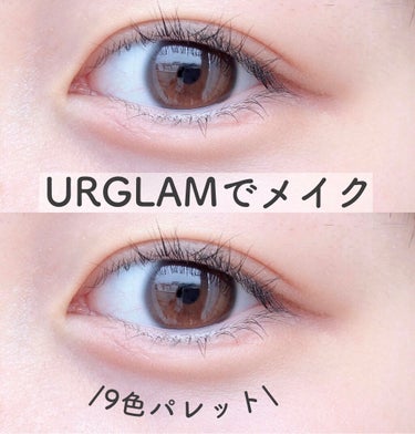 UR GLAM　BLOOMING EYE COLOR PALETTE/U R GLAM/アイシャドウパレットを使ったクチコミ（1枚目）