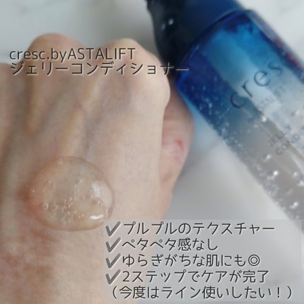 フェイシャル トリートメント エッセンス/SK-II/化粧水を使ったクチコミ(6枚目)