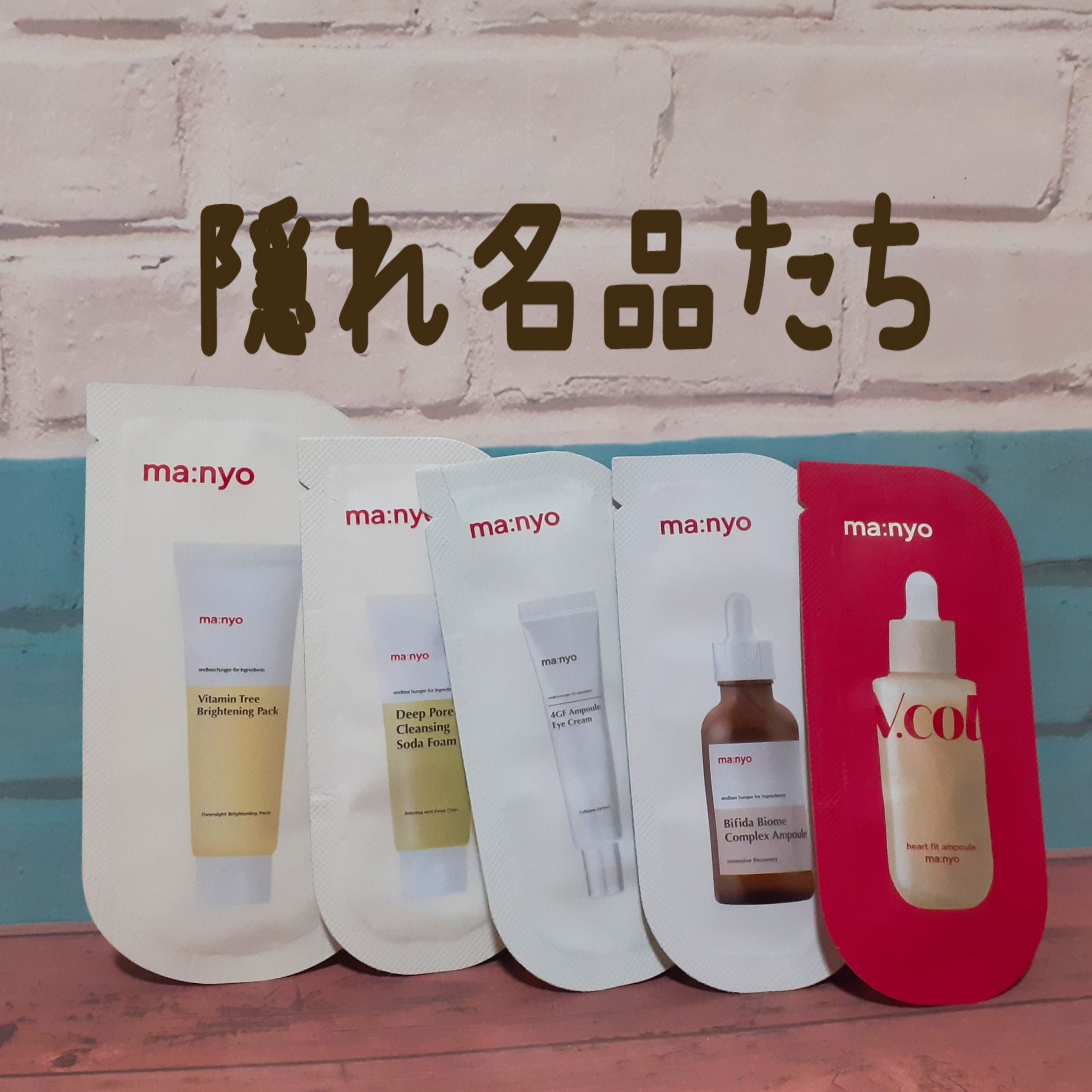 4GFアイクリーム/manyo/アイケア・アイクリームを使ったクチコミ（1枚目）