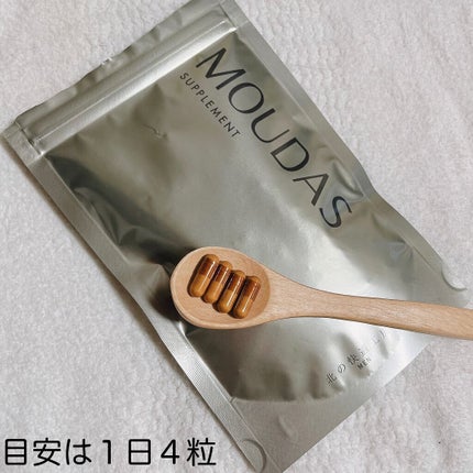 モウダス 薬用 発毛促進剤/北の快適工房/頭皮ローションを使ったクチコミ(8枚目)