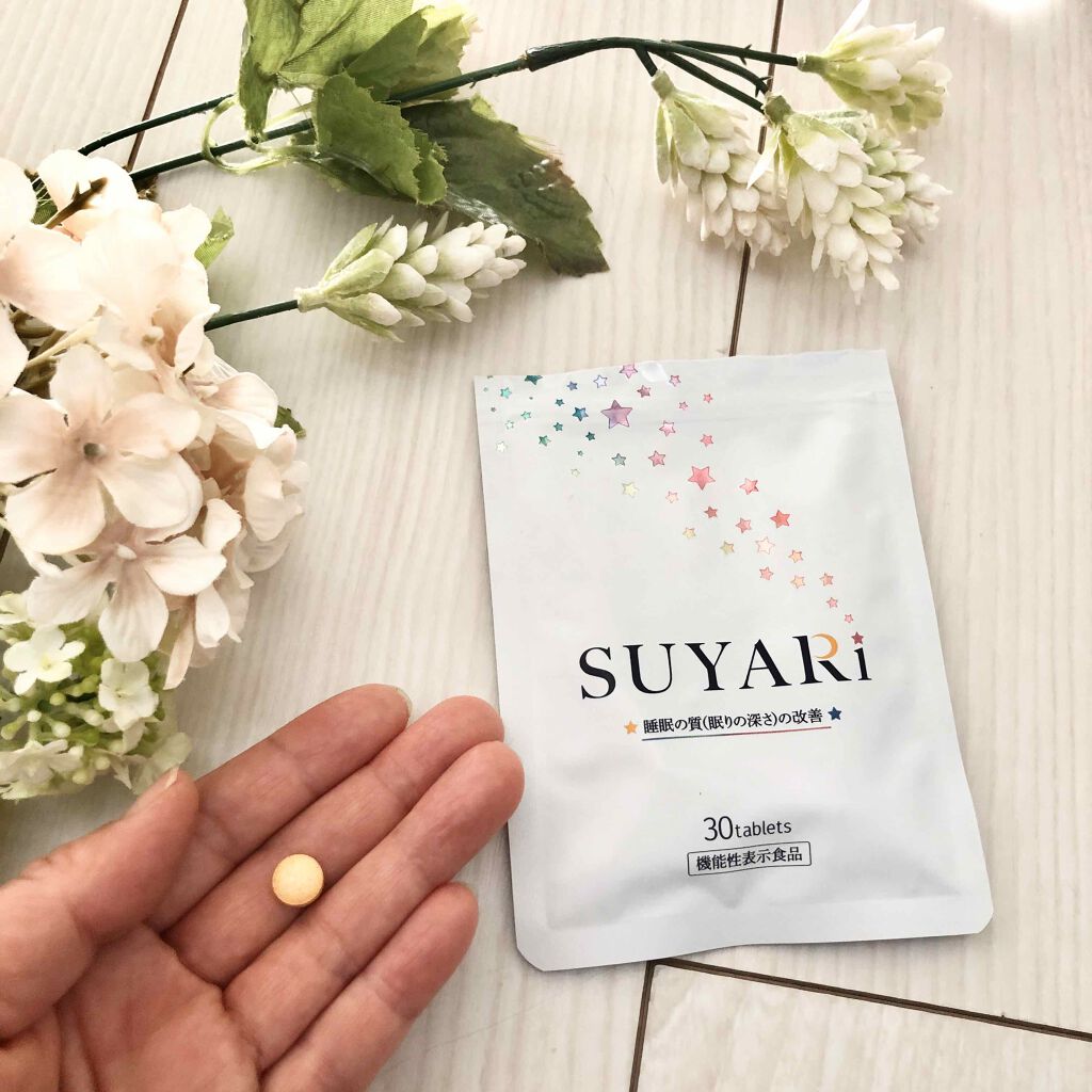 SUYARi/さくらの森/健康サプリメントを使ったクチコミ(2枚目)