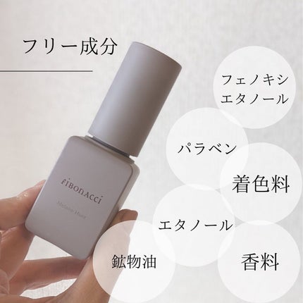 Melano Hunt/fibonacci/化粧水を使ったクチコミ(6枚目)