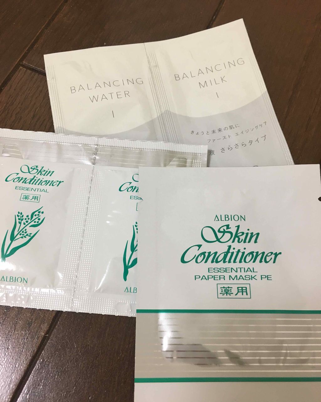 エクサージュ シーバム コントロール エッセンス EX キット/ALBION/美容液を使ったクチコミ（2枚目）