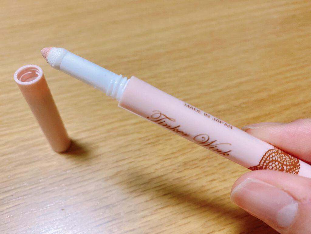 涙袋アイカラー/ティンカーウィンク/スティックアイシャドウを使ったクチコミ(2枚目)