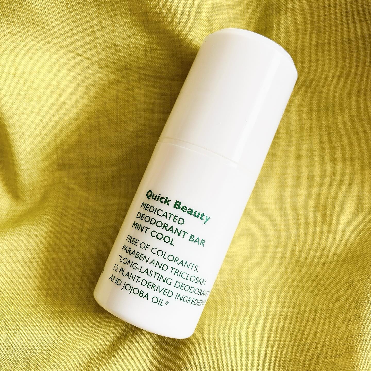 QB 薬用デオドラントバー ミントクール/リベルタ/デオドラント・制汗剤を使ったクチコミ（2枚目）