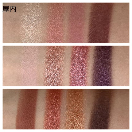 タルトレット E アマゾニアンクレイ パレット/tarte/アイシャドウパレットを使ったクチコミ(5枚目)