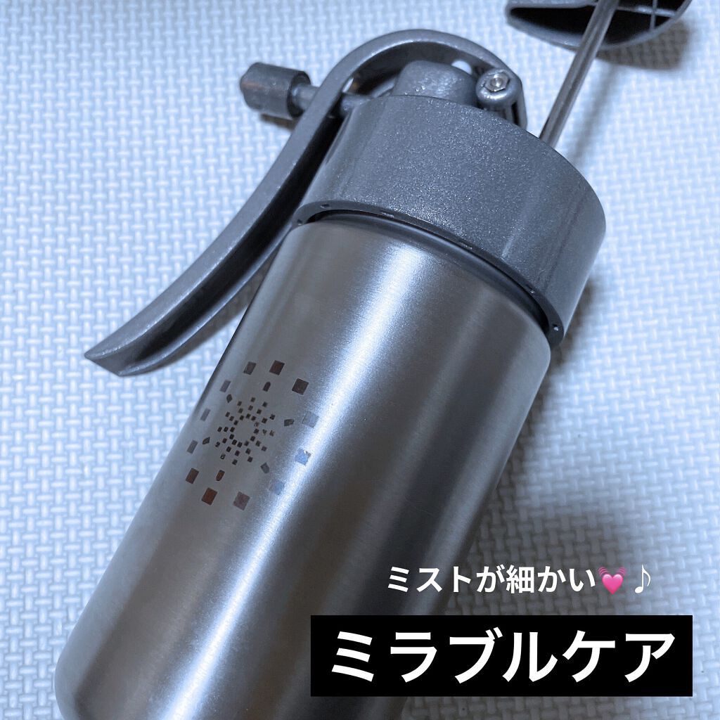 ミラブルケア/ミラブル/その他スキンケアグッズを使ったクチコミ（1枚目）