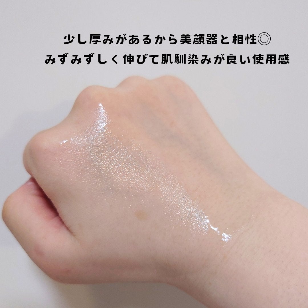 グルタチオングロウアンプル/MEDICUBE/美容液を使ったクチコミ(4枚目)