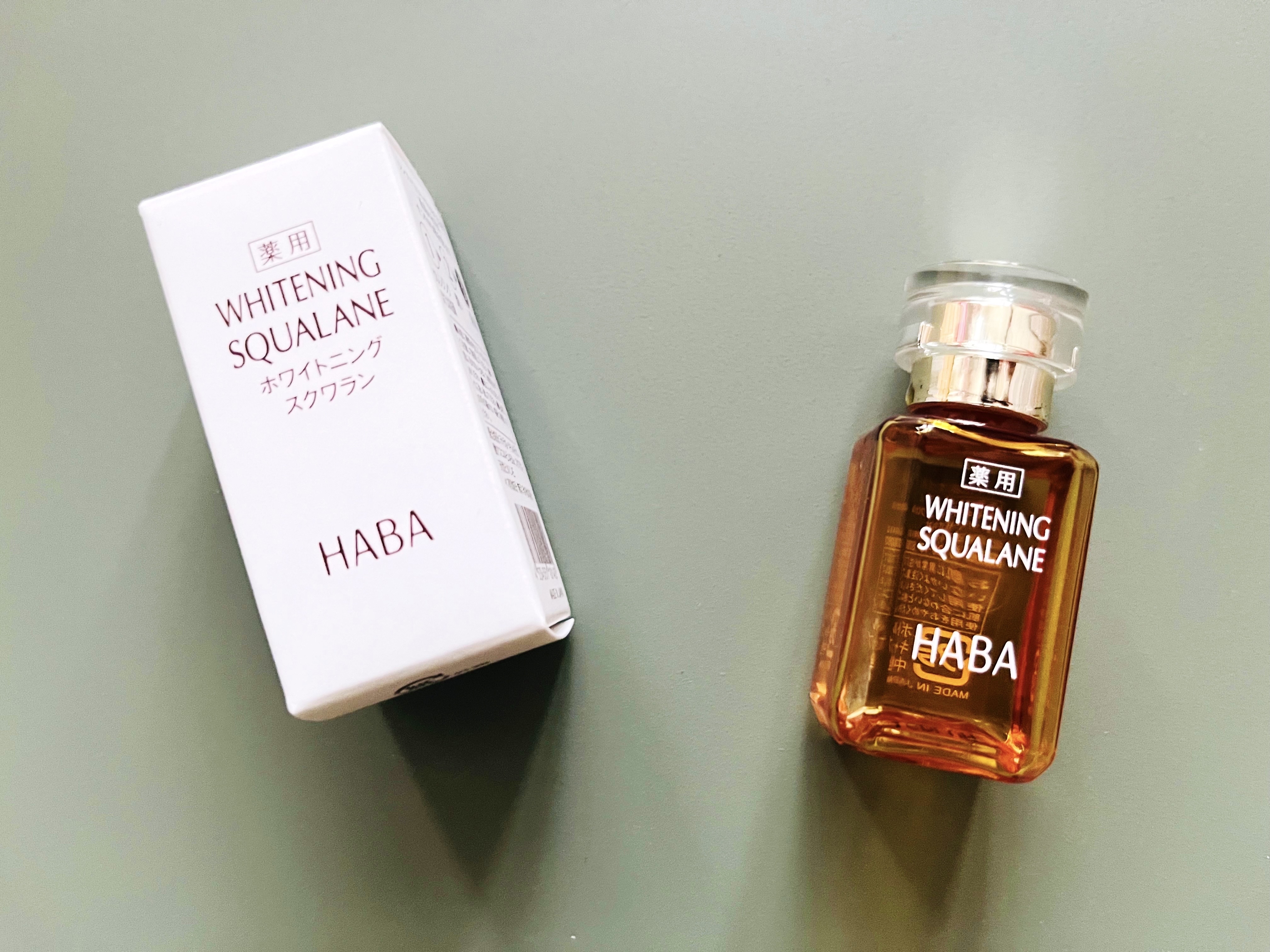 HABA SQUALANE スクワラン 30mL×10個 楽天市場】ハーバー HABA スクワラン 30mL : コスメティックロイヤル