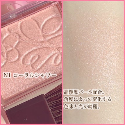 パールグロウニュアンサー/CEZANNE/パウダーハイライトを使ったクチコミ(2枚目)