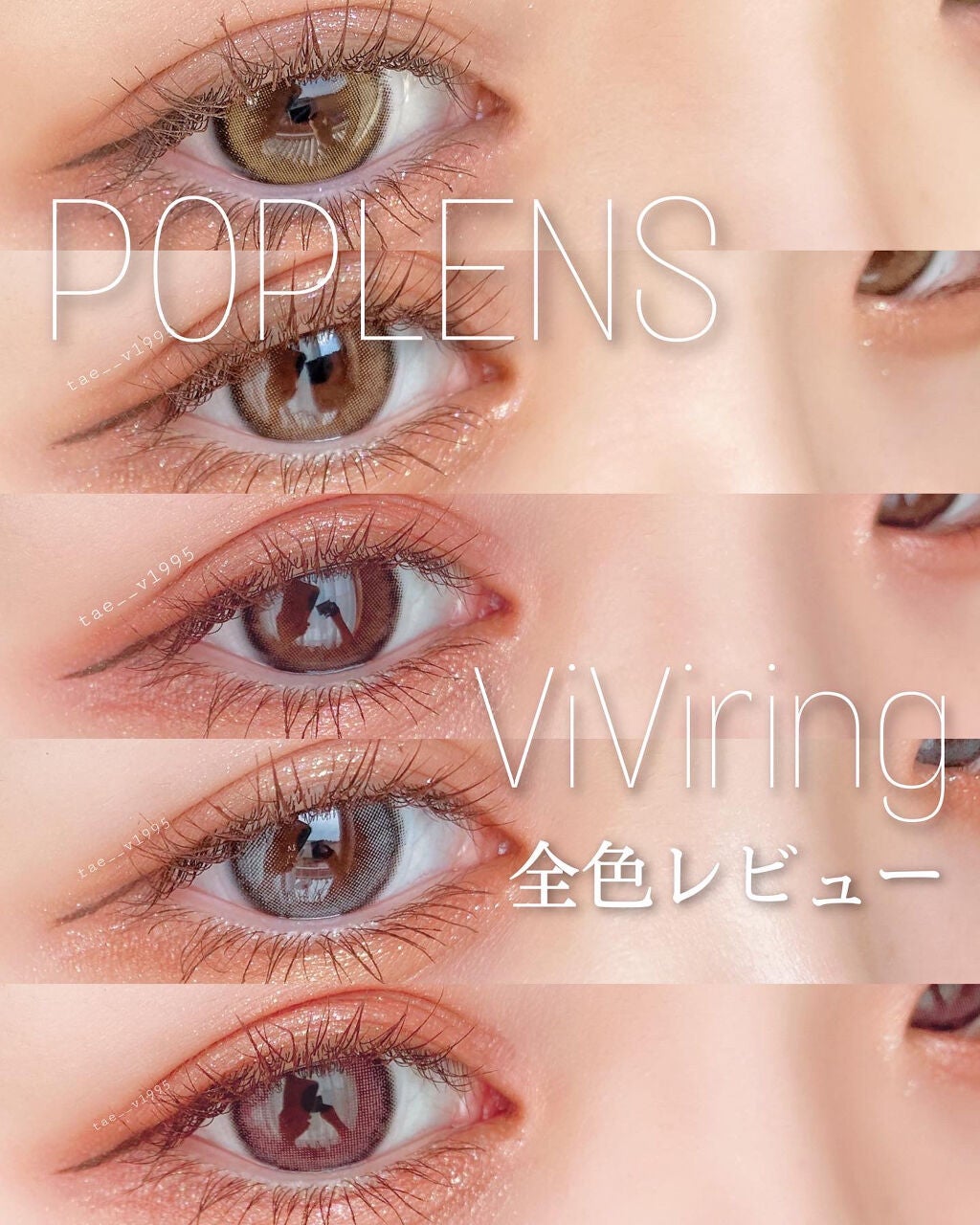 ロング&カールマスカラ スーパーWP/ヒロインメイク/マスカラを使ったクチコミ(1枚目)