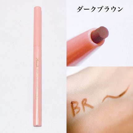 ペンシルアイライナーex/パラドゥ/ペンシルアイライナーを使ったクチコミ(3枚目)